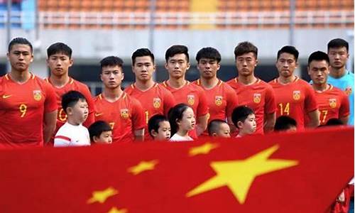 中国u23国家队主教练,u23国足名单年龄