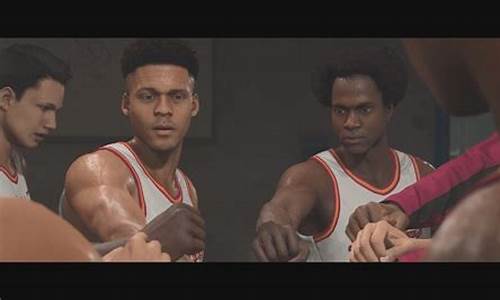 nba2k20生涯模式玩不了_nba2k20生涯模式加载不进去