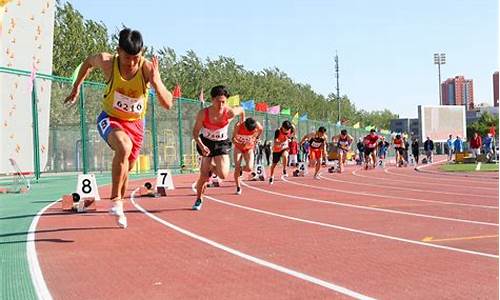 学校举行田径运动会_学校举行田径运动会 三一班有12名学生